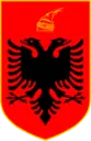 Coat of arms of Albania