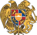 Coat of arms of Armenia