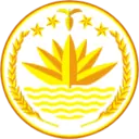 Coat of arms of Bangladesh