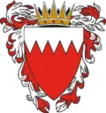 Coat of arms of Bahrain