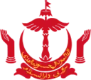 Coat of arms of Brunei