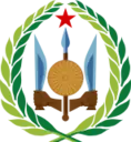 Coat of arms of Djibouti
