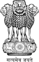 Coat of arms of India