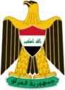 Coat of arms of Iraq