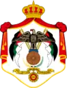 Coat of arms of Jordan