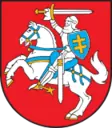Coat of arms of Lithuania