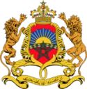Coat of arms of Morocco