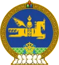 Coat of arms of Mongolia