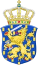 Coat of arms of Netherlands