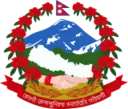 Coat of arms of Nepal