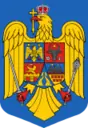 Coat of arms of Romania