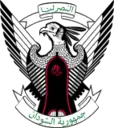 Coat of arms of Sudan