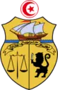 Coat of arms of Tunisia