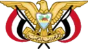 Coat of arms of Yemen