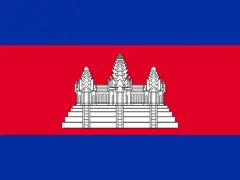 Cambodia